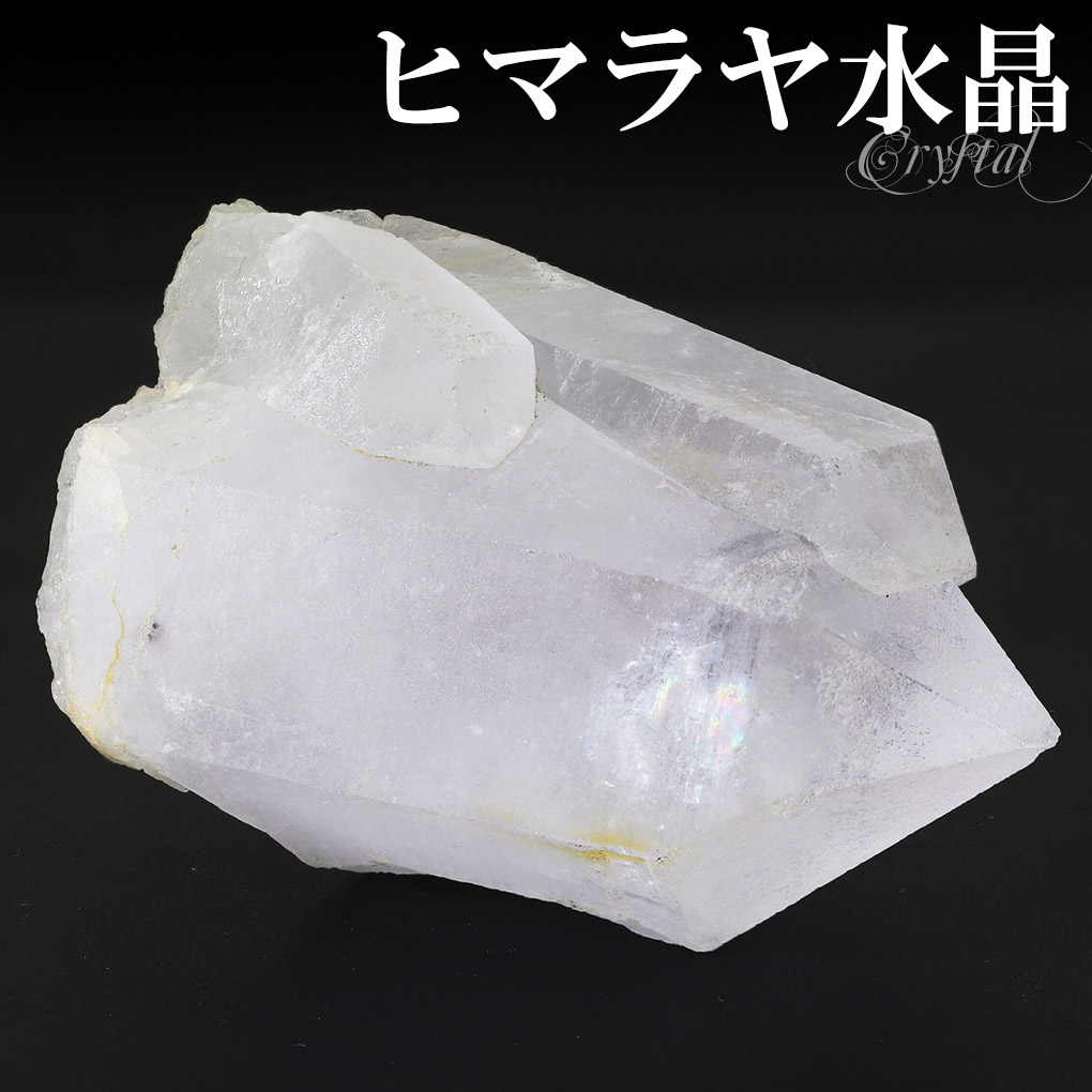 cr-1158