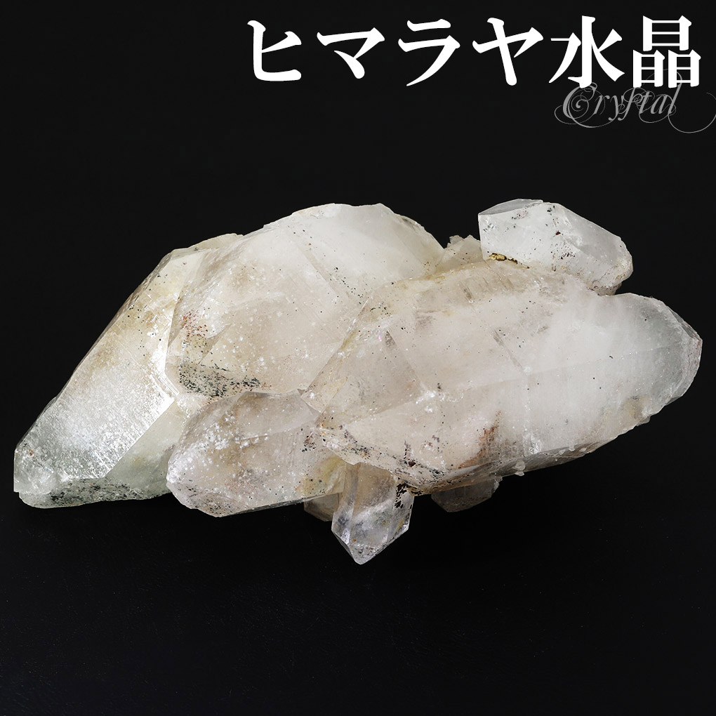 cr-1159