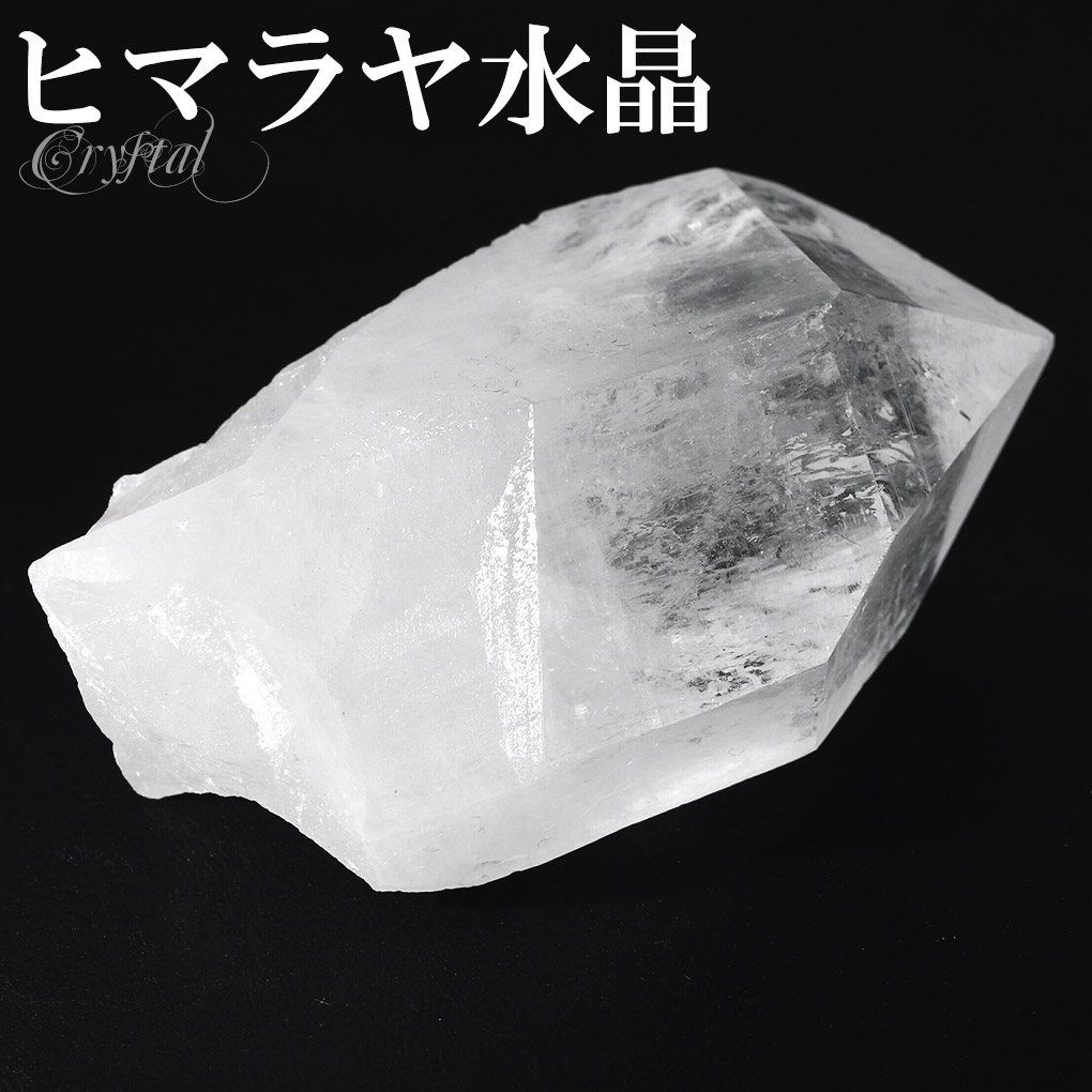 cr-1160
