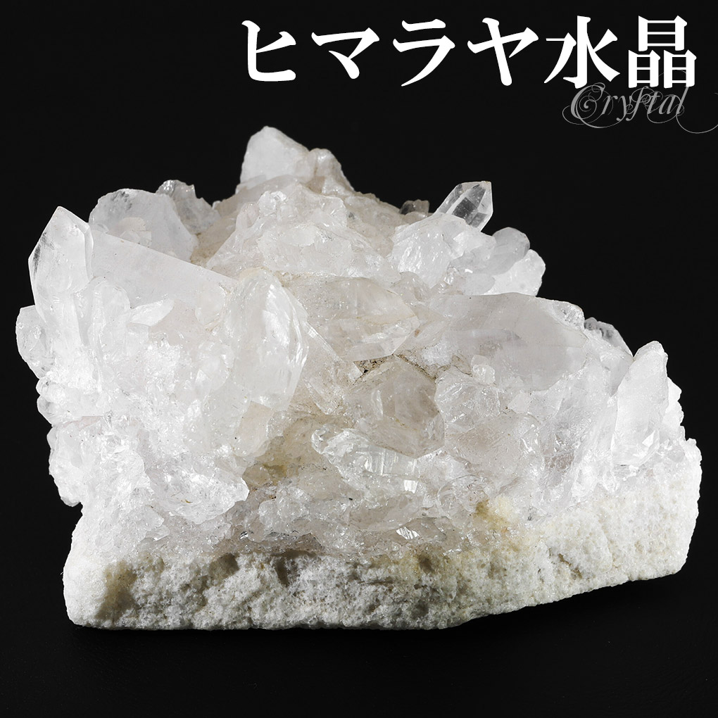 cr-1162