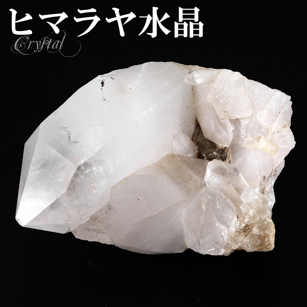 cr-1164