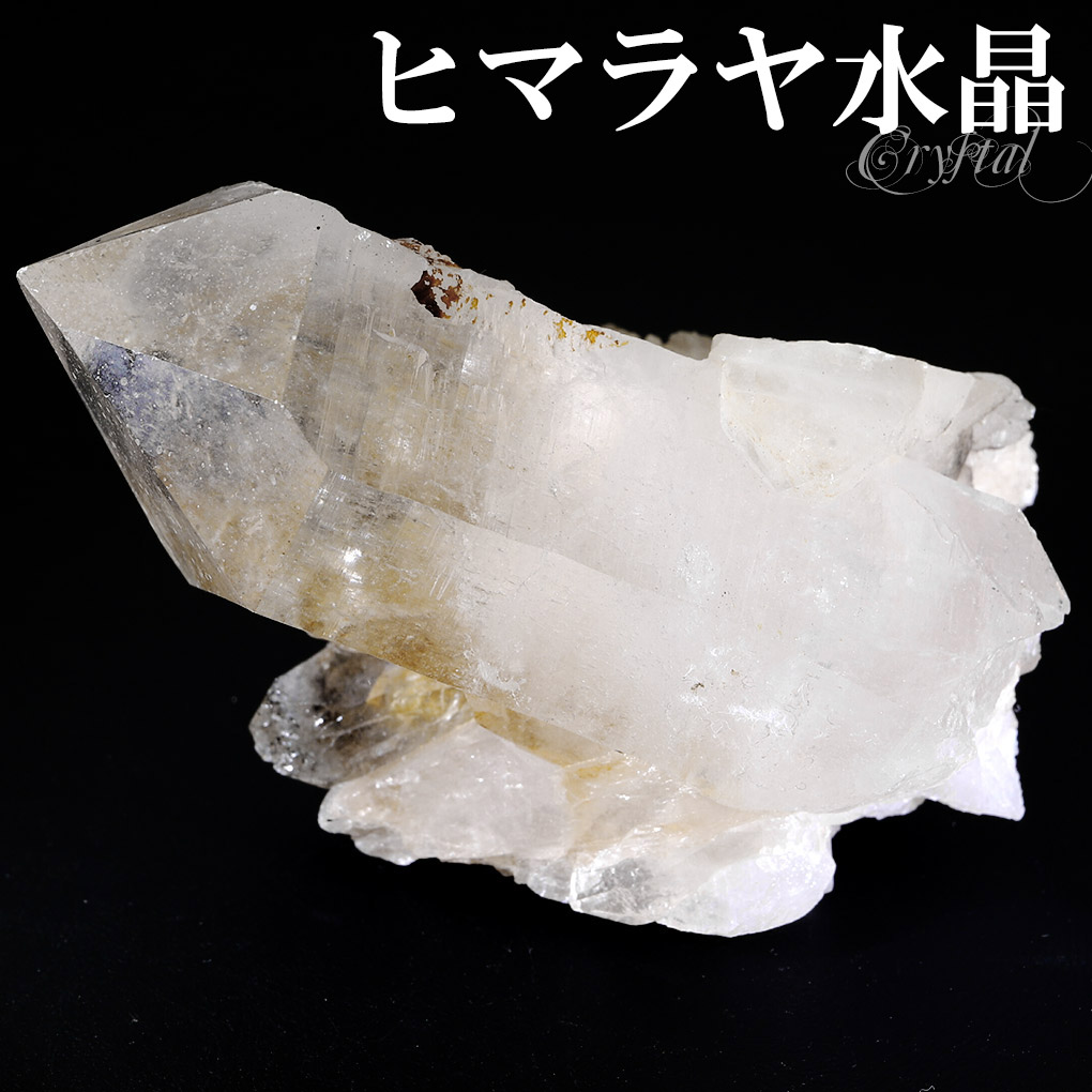 cr-1165