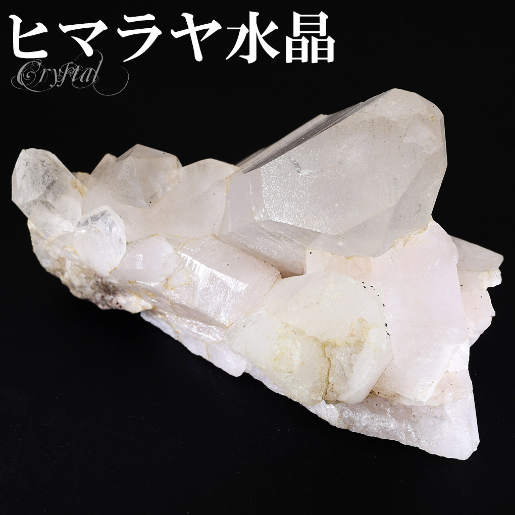cr-1166