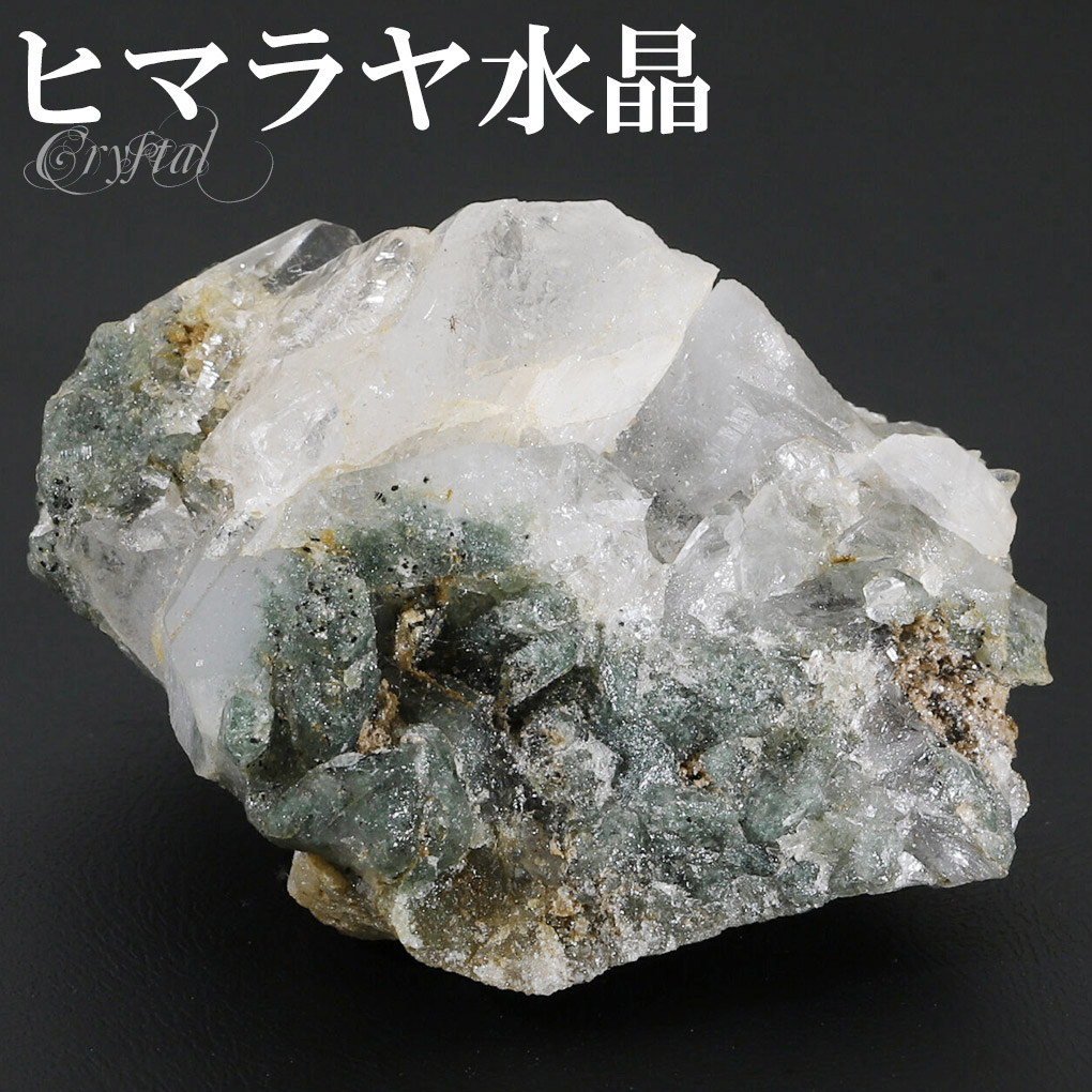 cr-1168