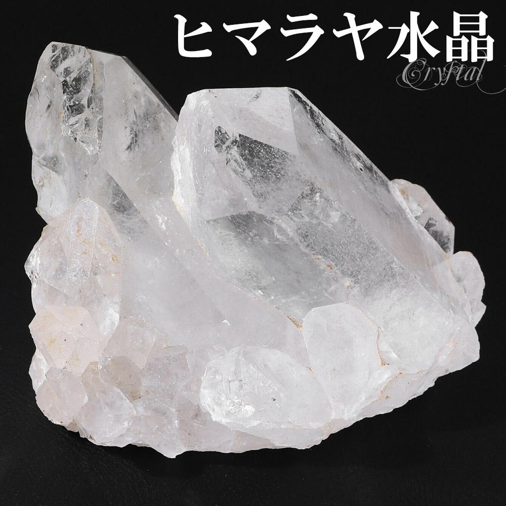 cr-1171