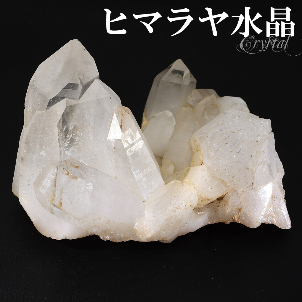cr-1172