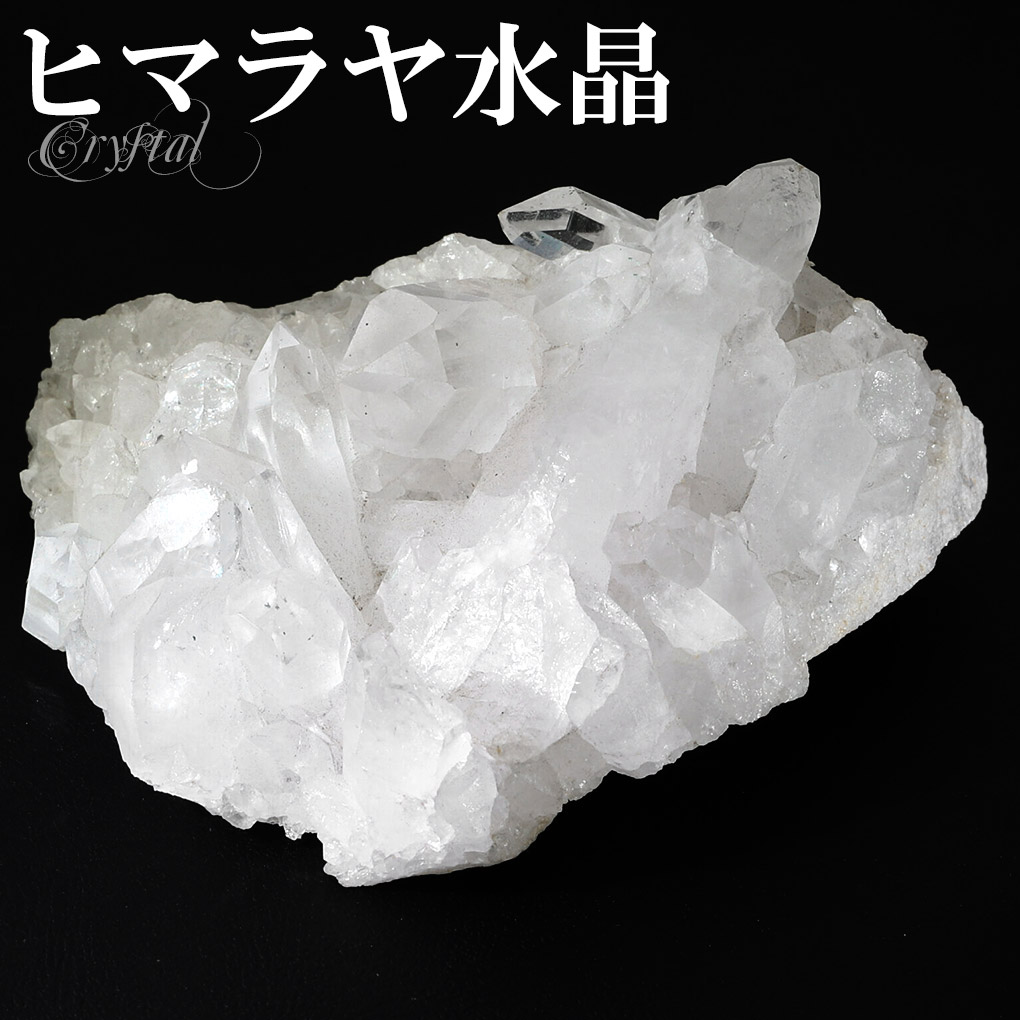 cr-1173