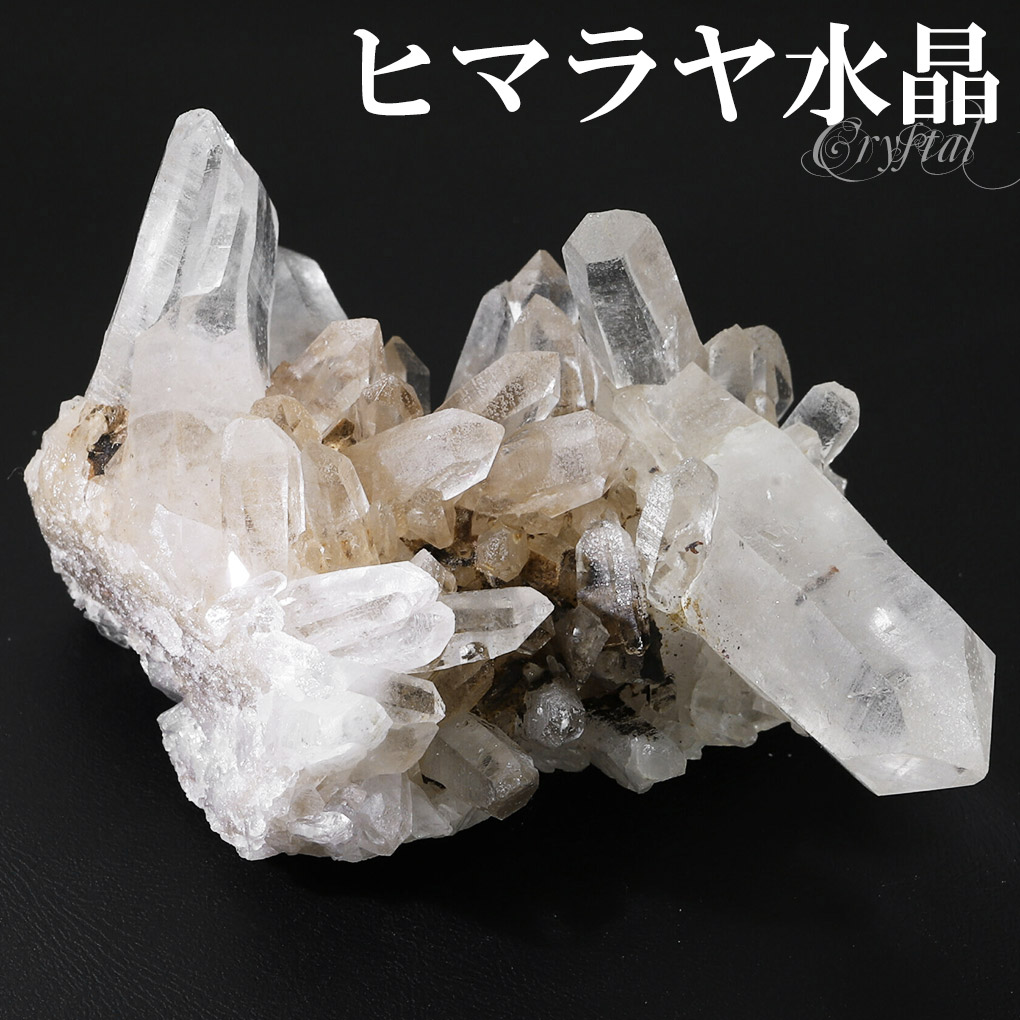 cr-1174