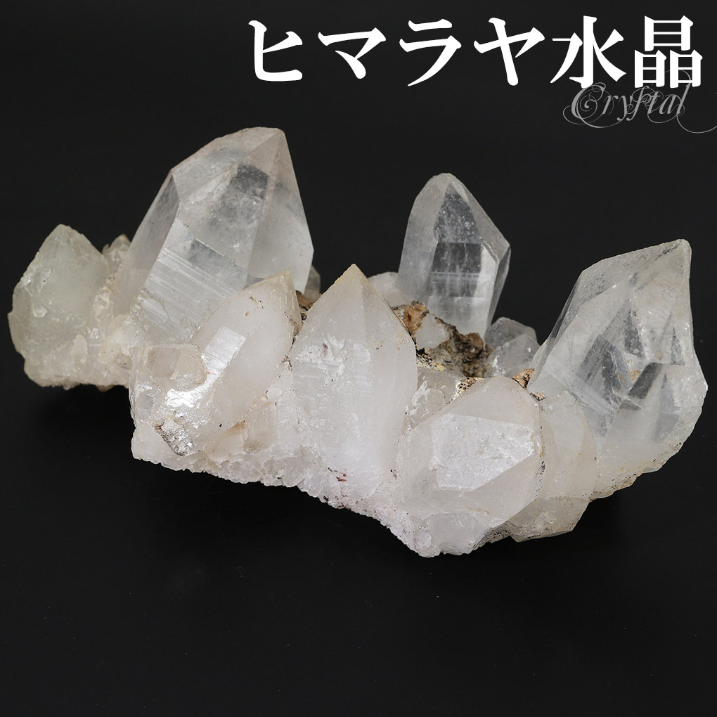 cr-1176