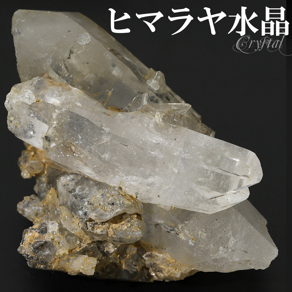 cr-1181