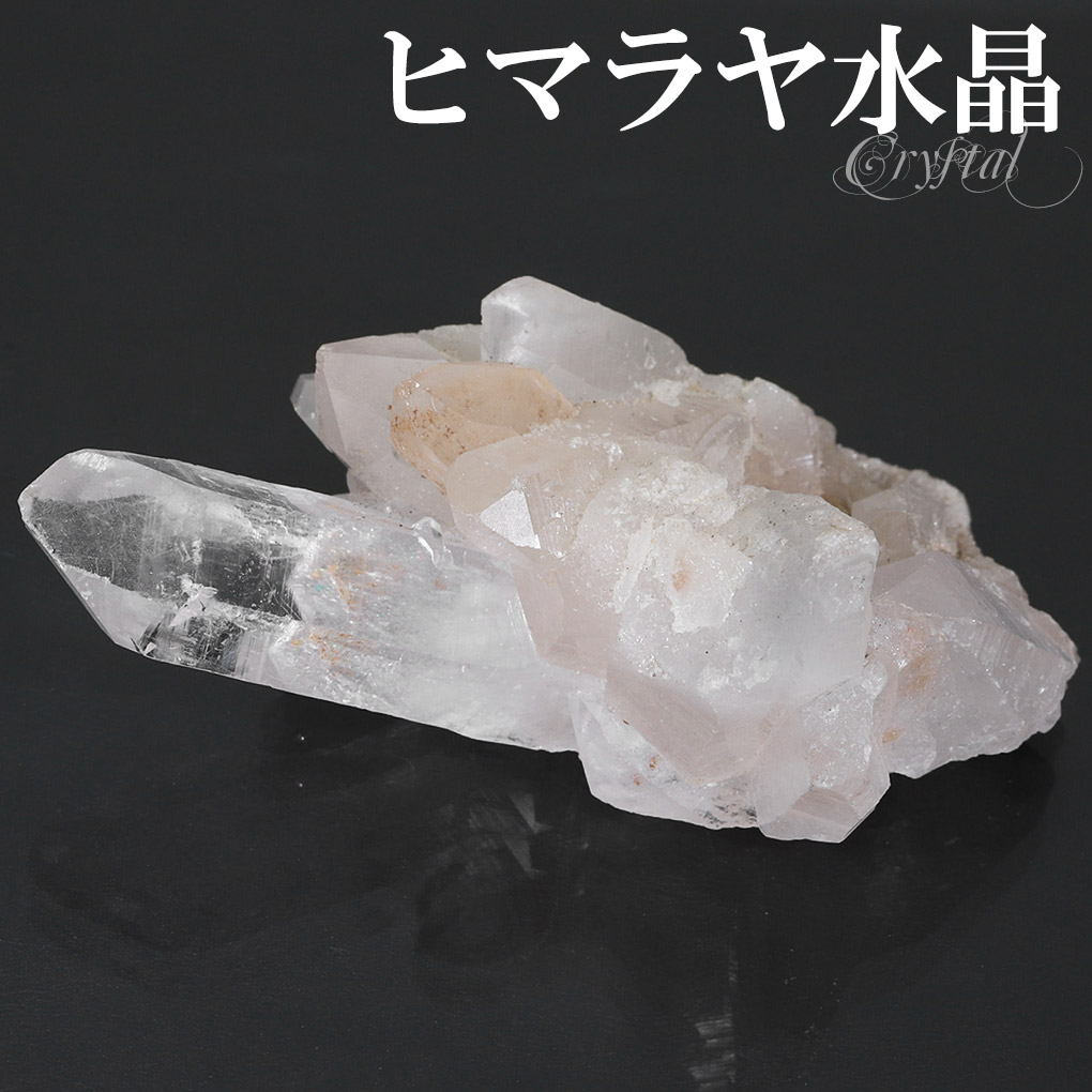 cr-1185