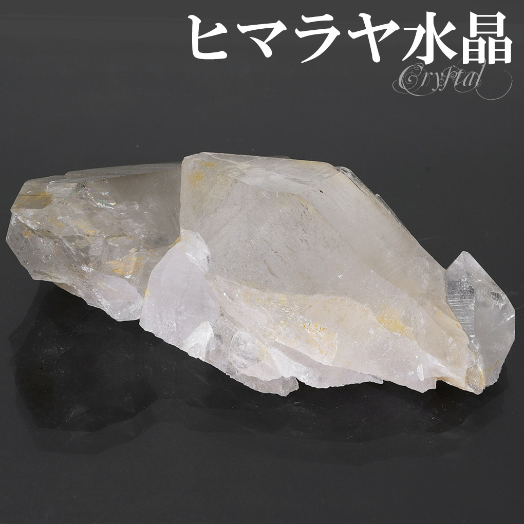 cr-1188