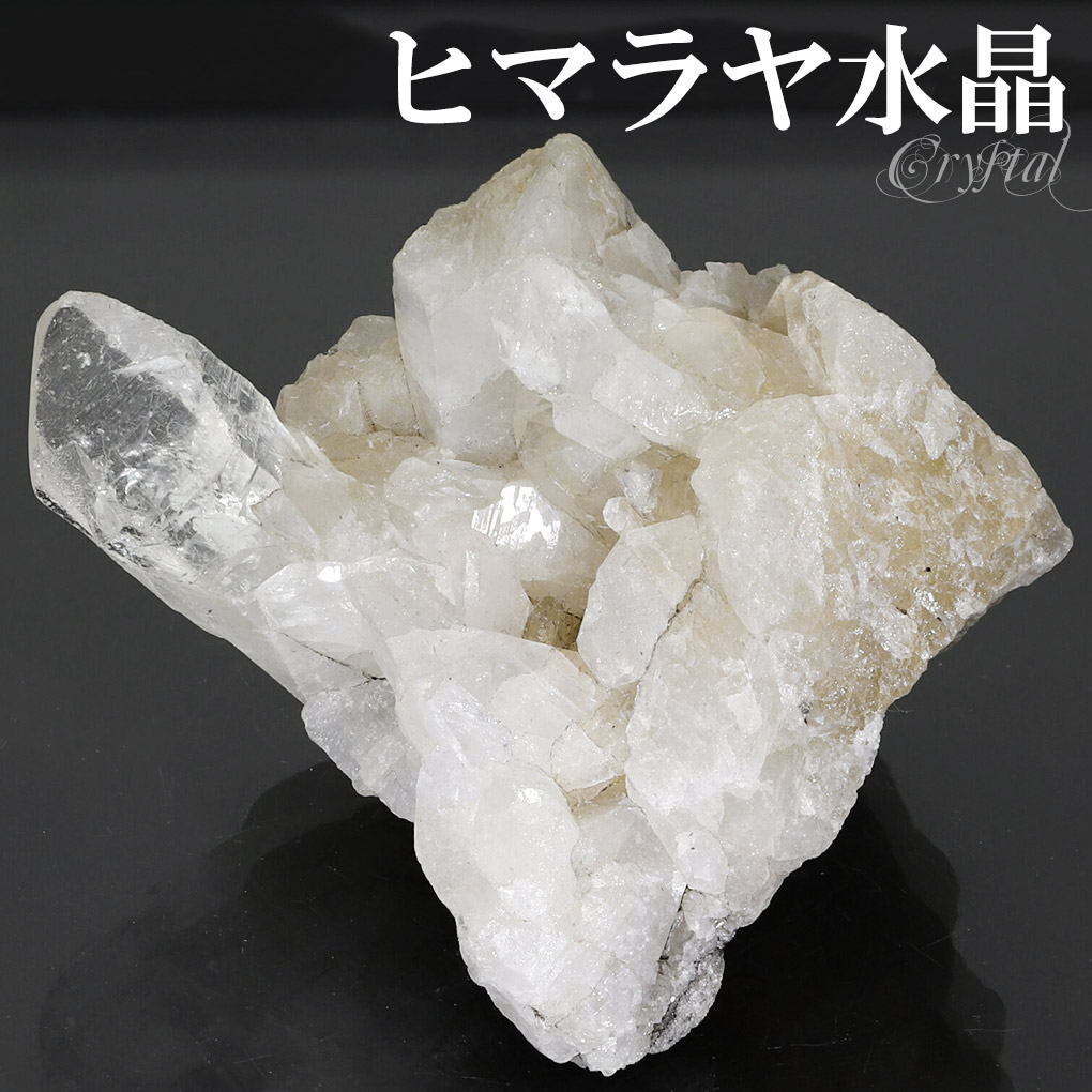 cr-1190