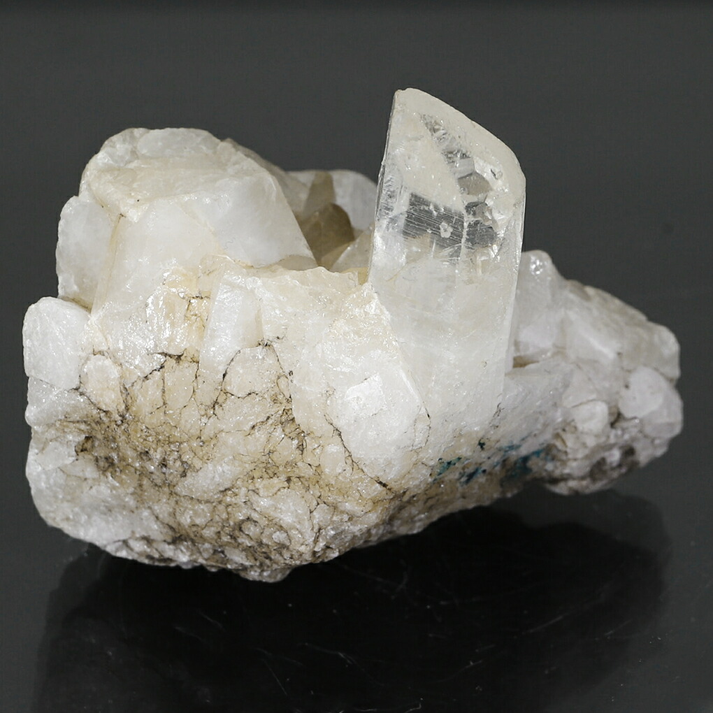 cr-1190