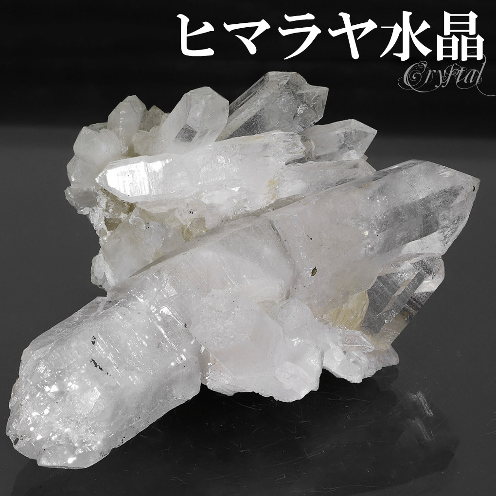 cr-1192
