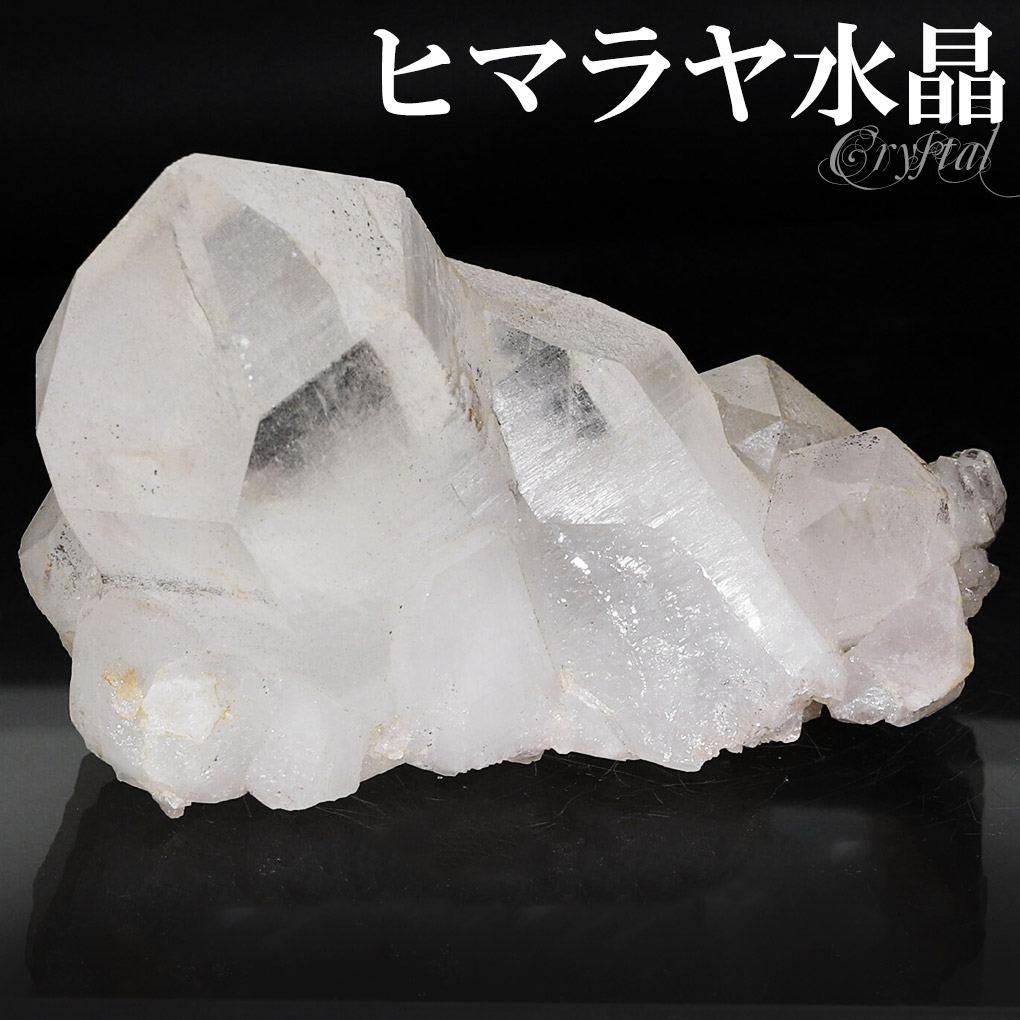 cr-1194