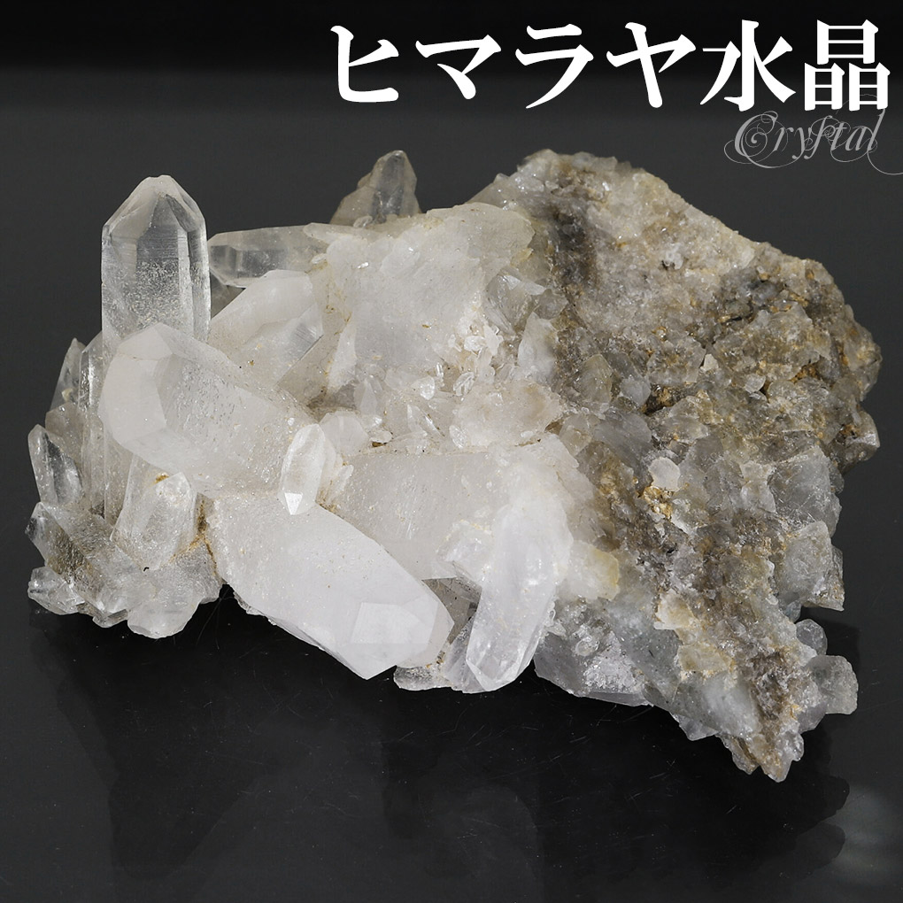 cr-1195