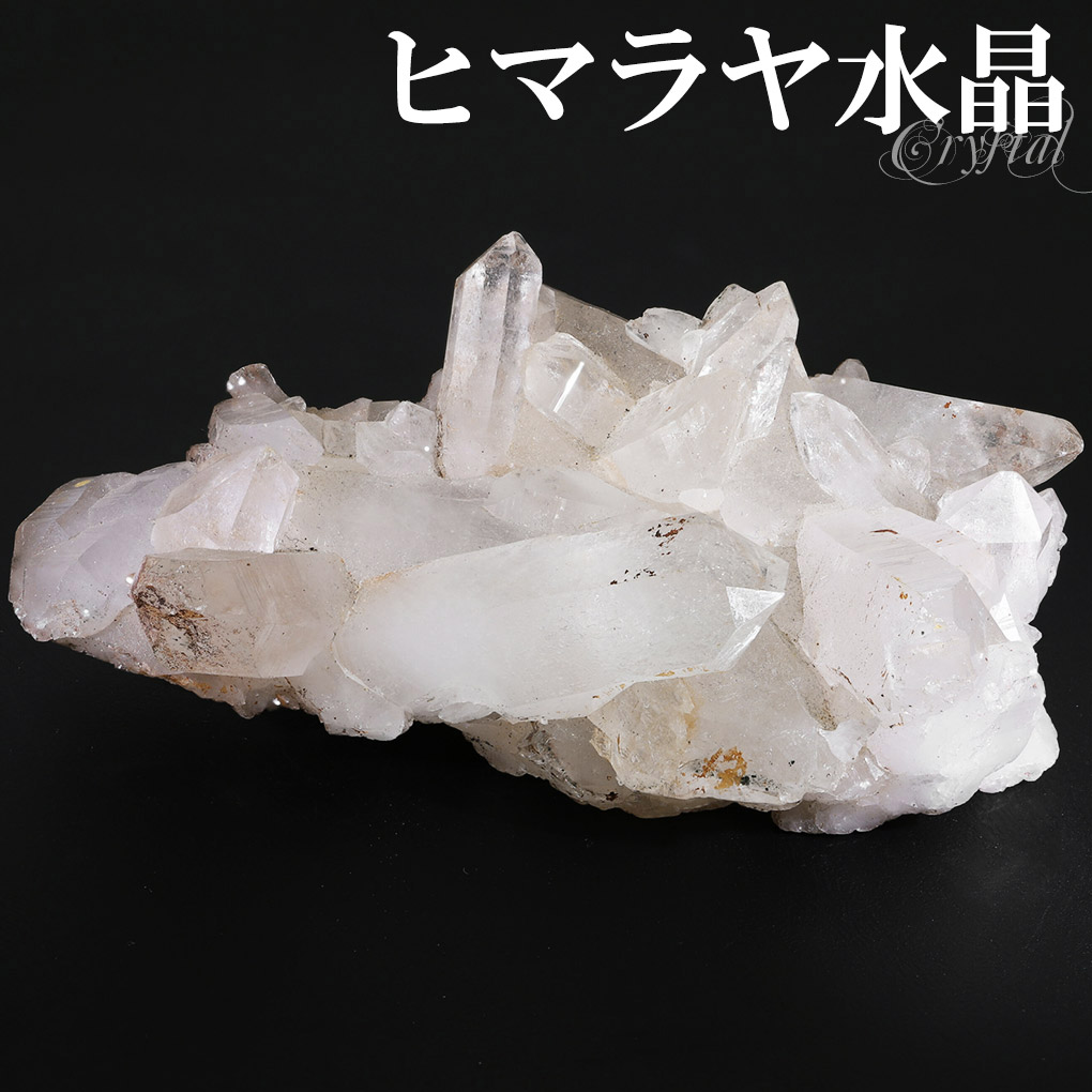 cr-1207