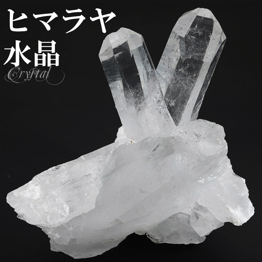 cr-1208
