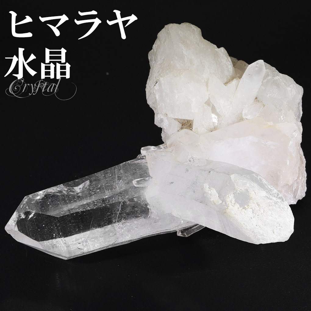 cr-1211