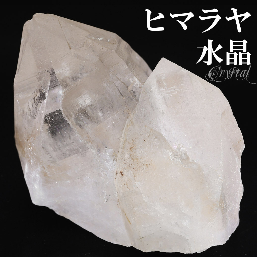 cr-1213