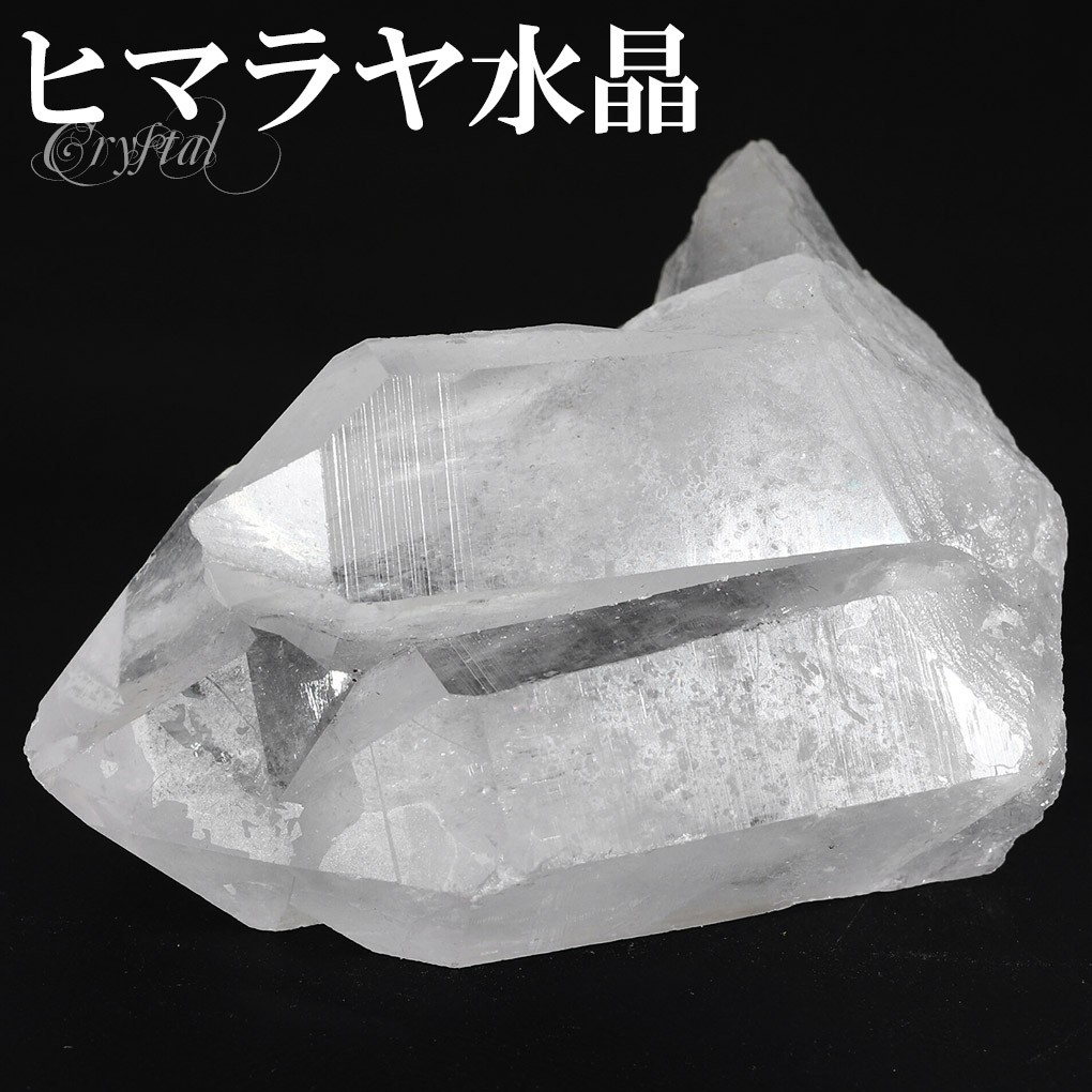 cr-1214