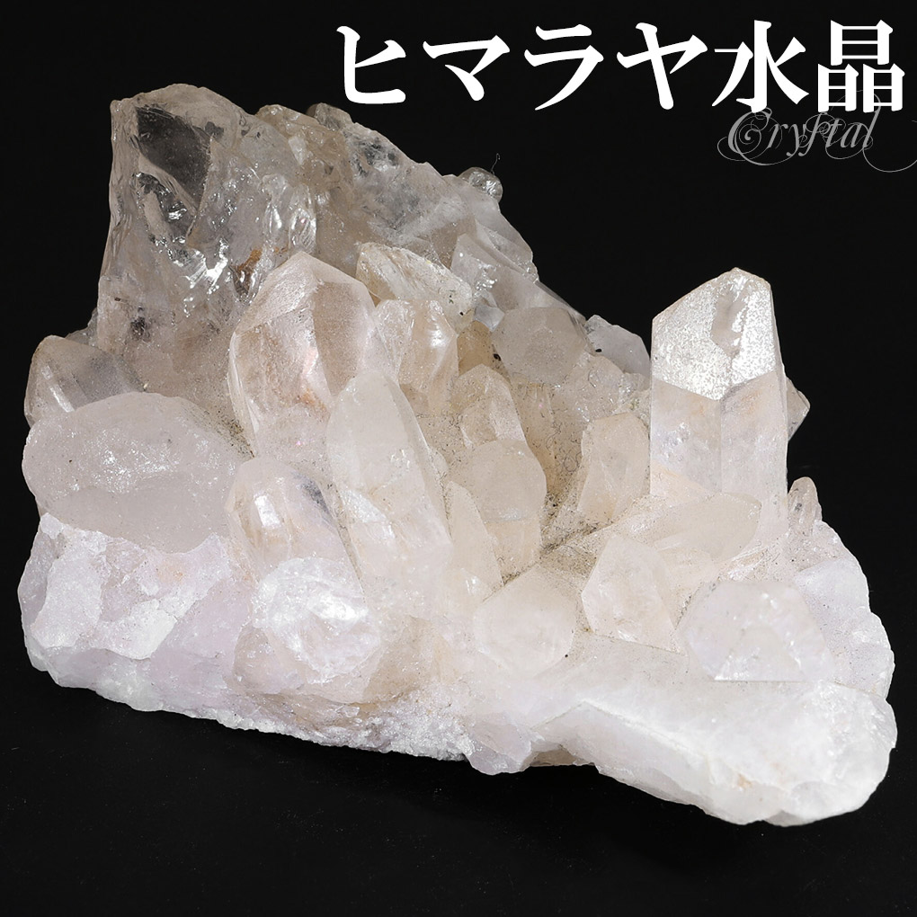 cr-1215