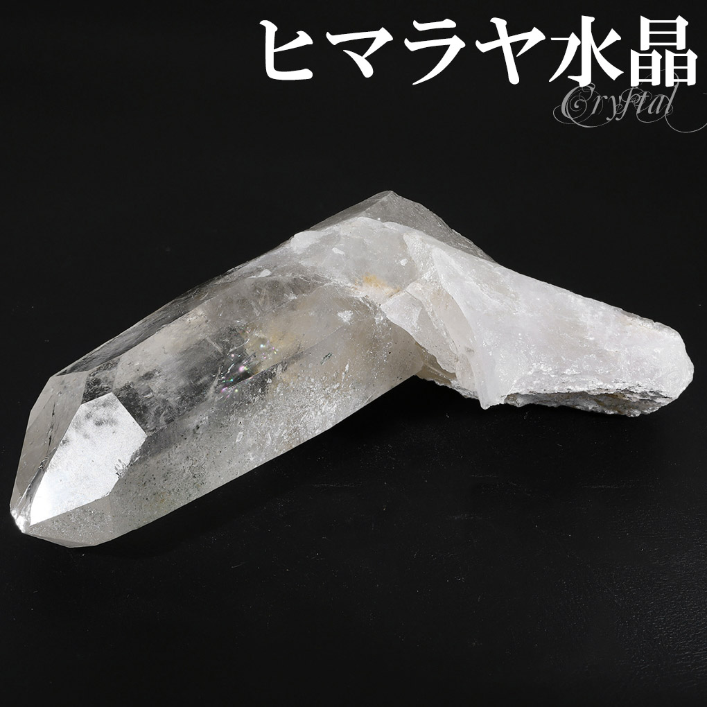 cr-1216