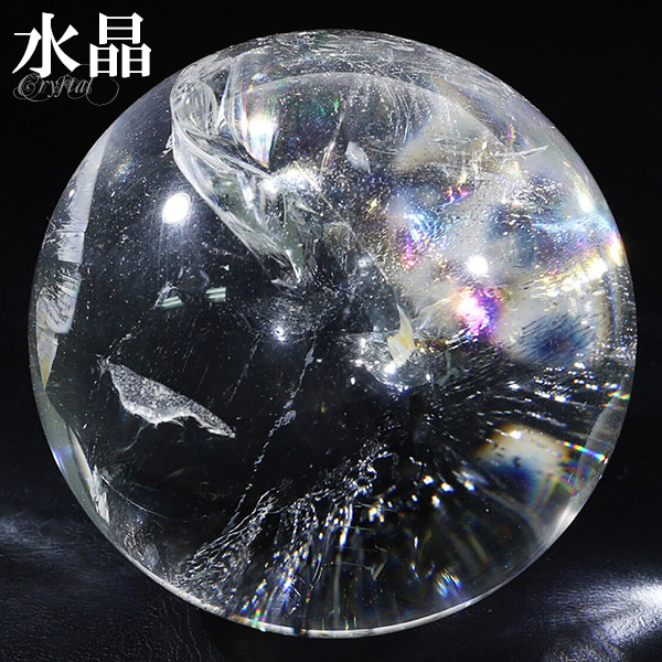 ✨破格✨絶品‼️ローズクオーツ☆噴水☆天然石⭐︎ファウンテン☆秘蔵品⭐︎2100g 黄金 閃亜鉛鉱 劈開 幻惑 綺麗 希少石 レア 魅了 色気 存在感