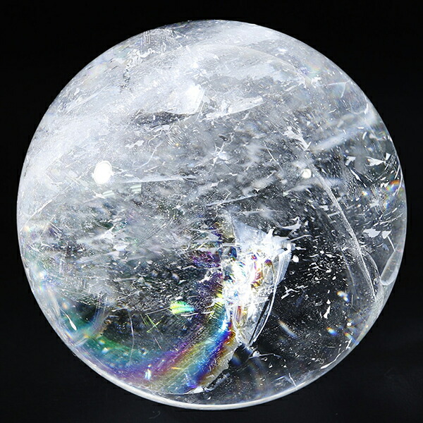 虹入り 水晶 丸玉 約50mm 穴なし 天然石 パワーストーン スフィア 水晶 