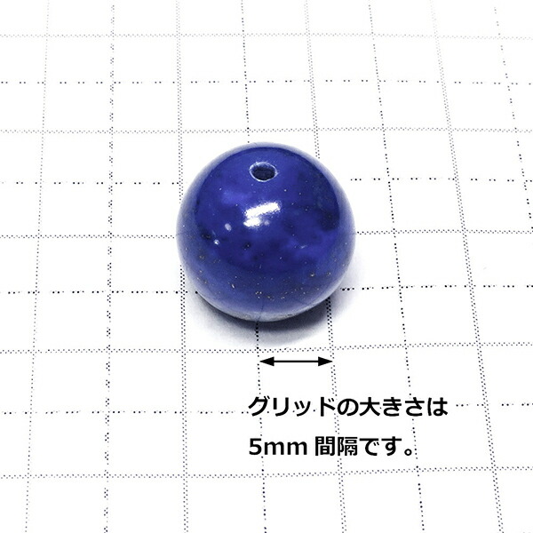 beads-lp05