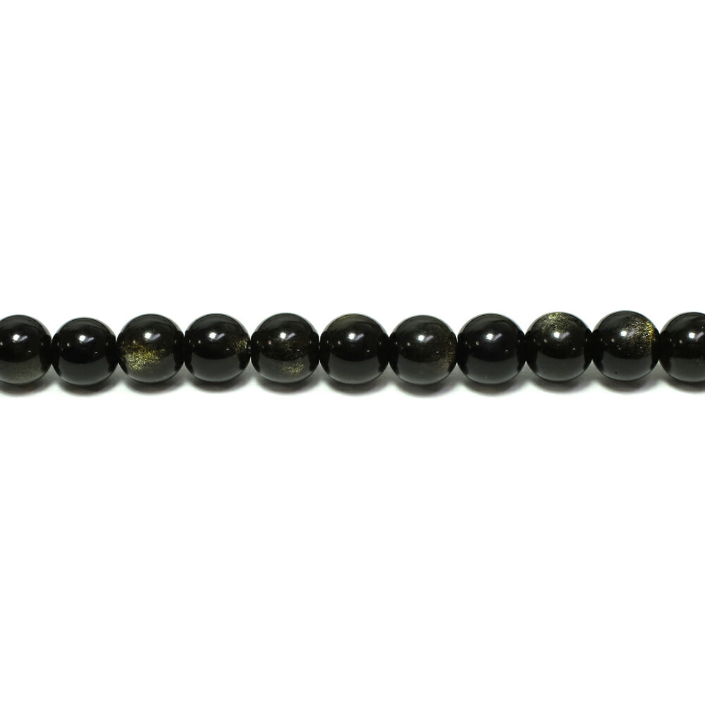 beads-obb101