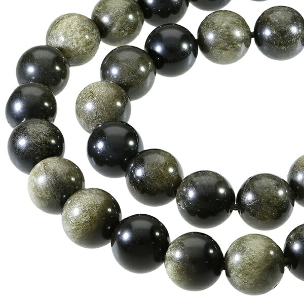 beads-obb102