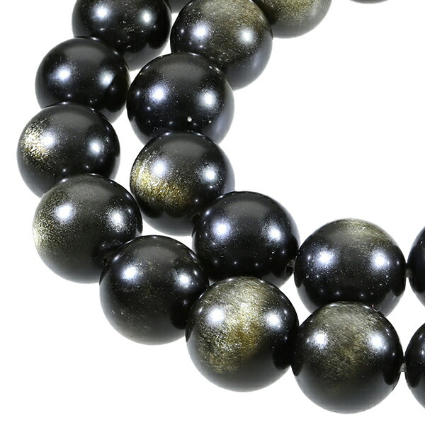 beads-obb103