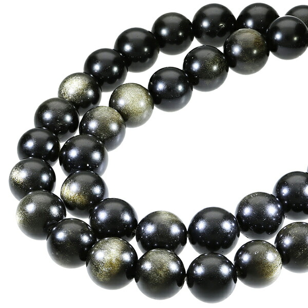 beads-obb103