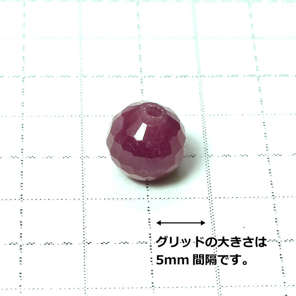 beads-rub100