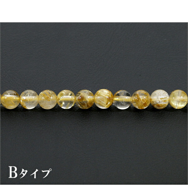 beads-ruchi100