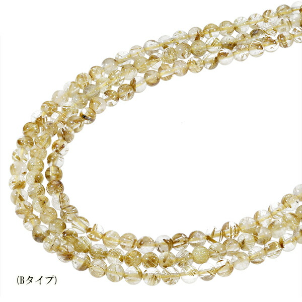 beads-ruchi100