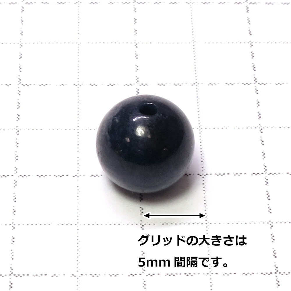 beads-sa102