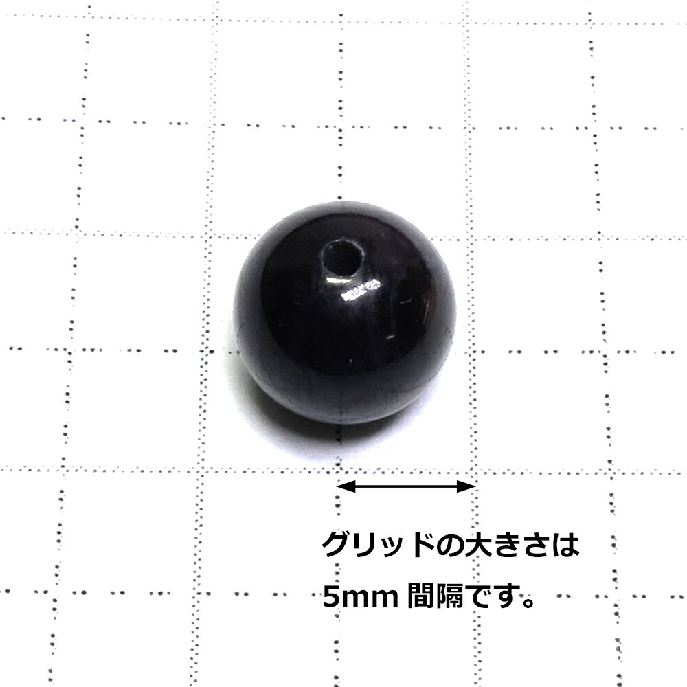beads-sr03