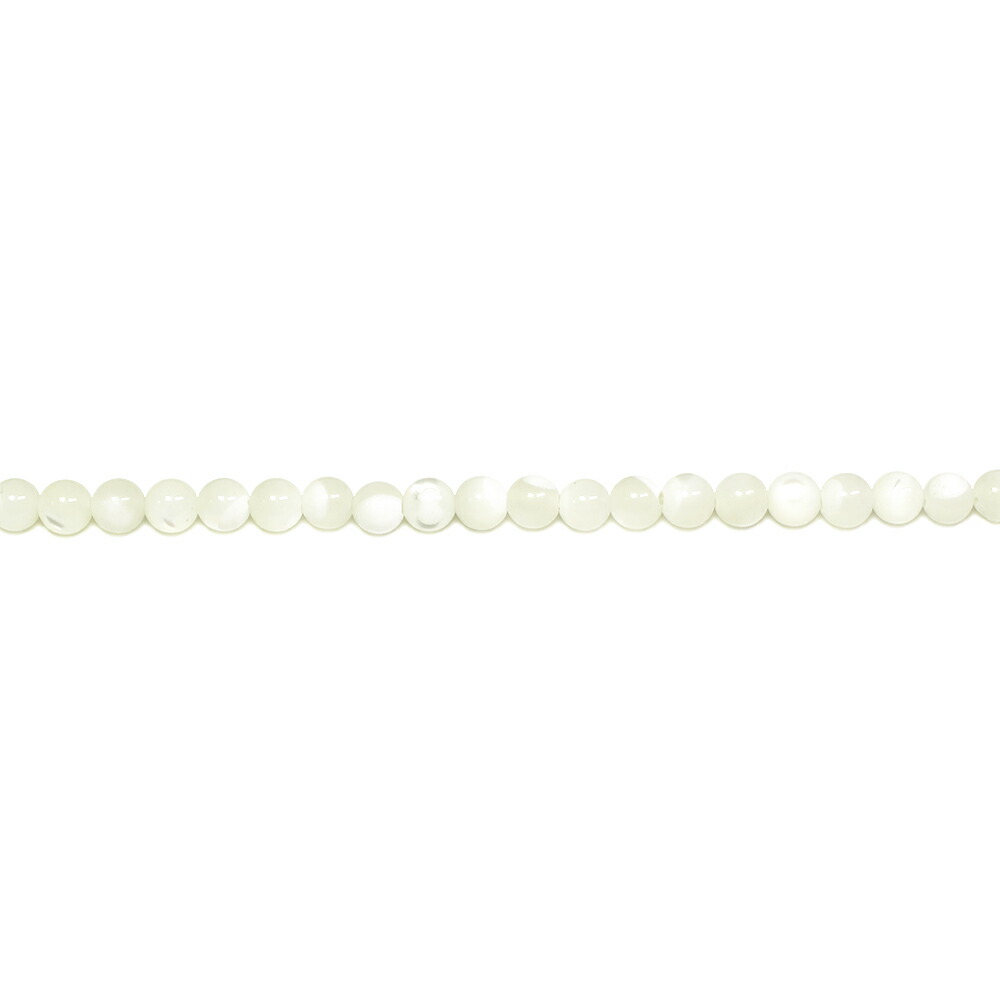 beads-mop-01