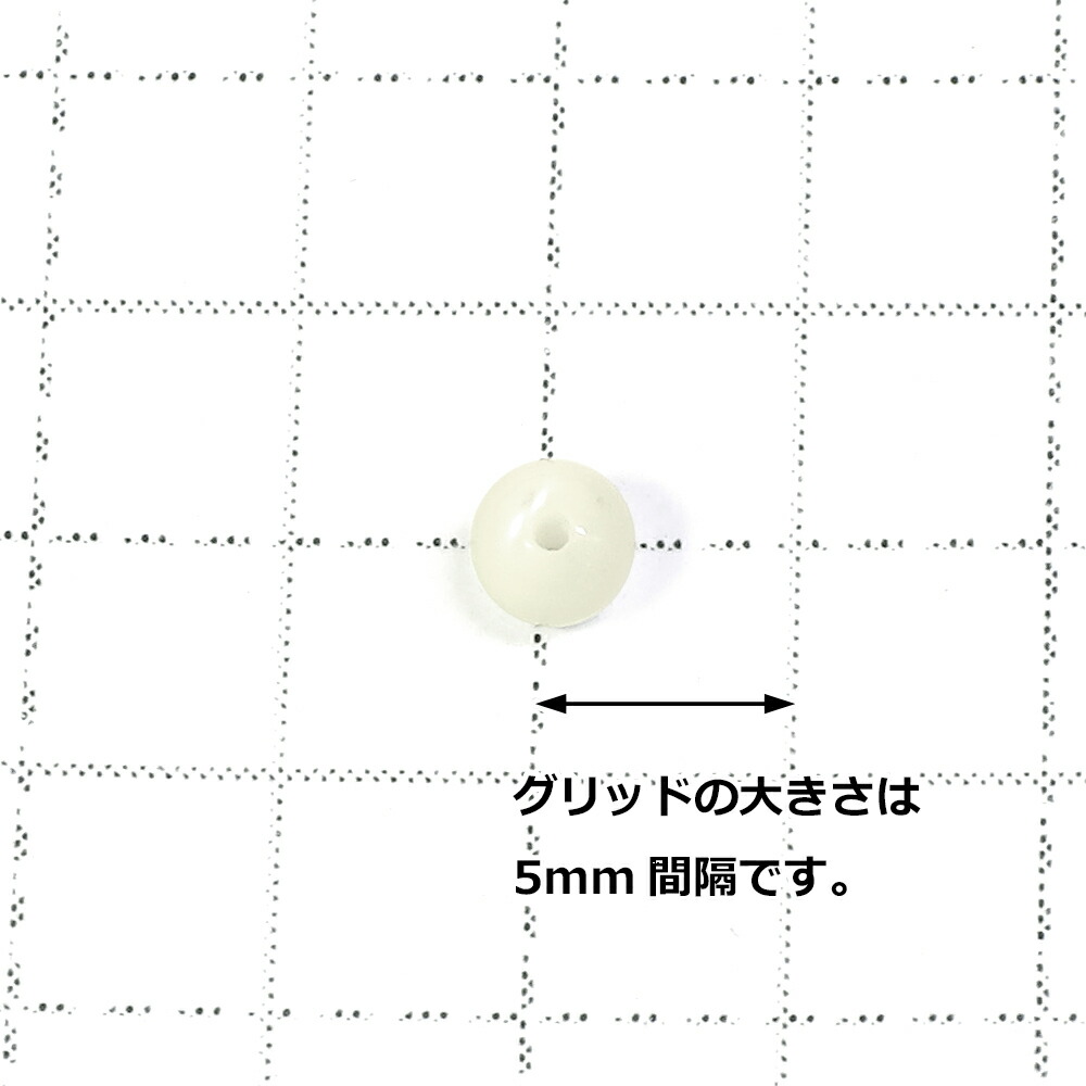 beads-mop-01