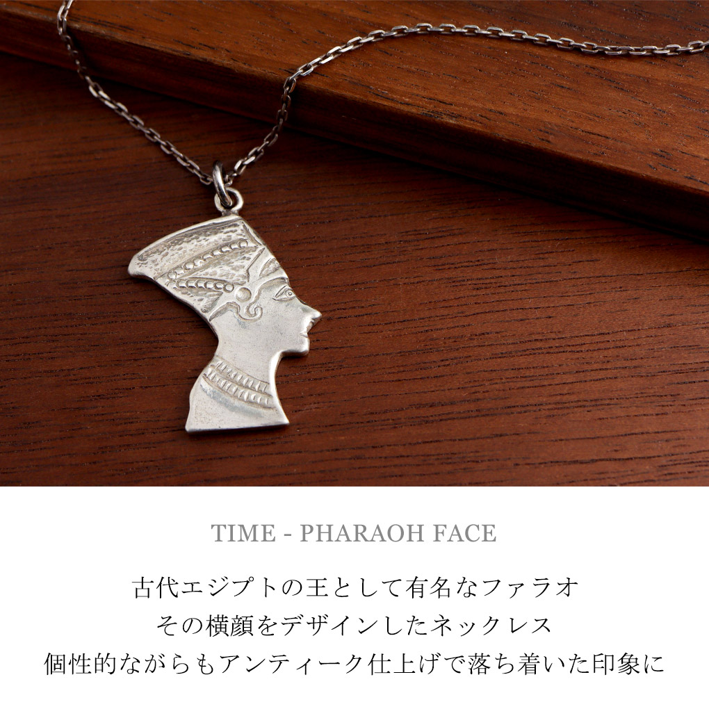 sfox-time-n-005sv-sfoxchain