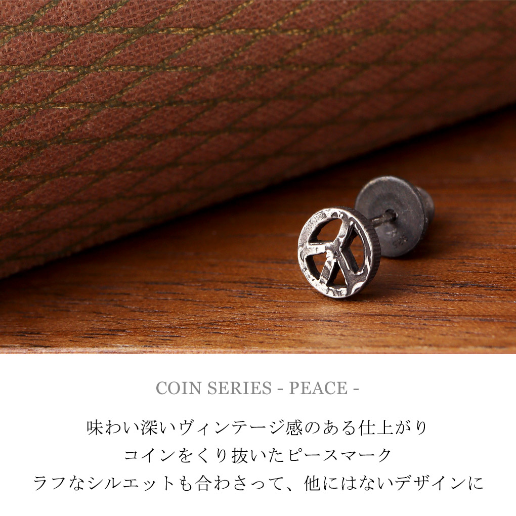 sfox-tp-peace