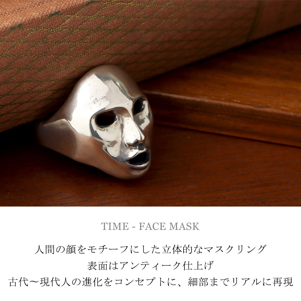 sfox-tr-time-r-002sv
