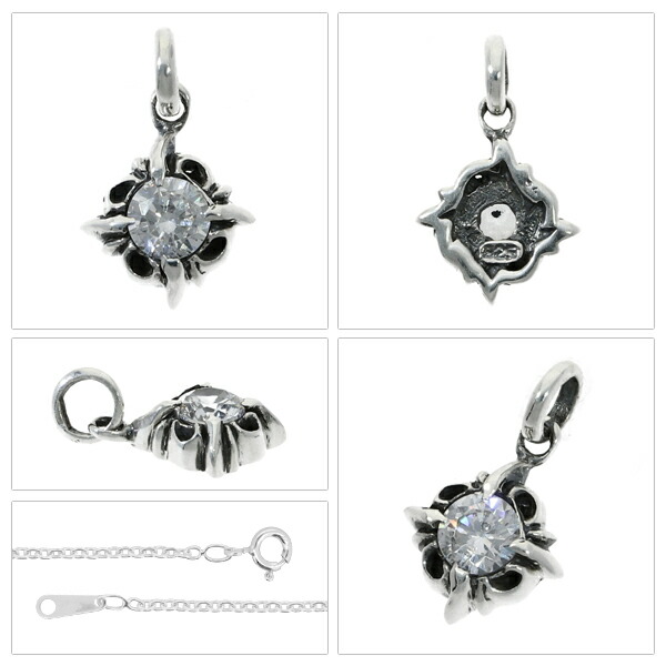 ft-t-4-1880-chain