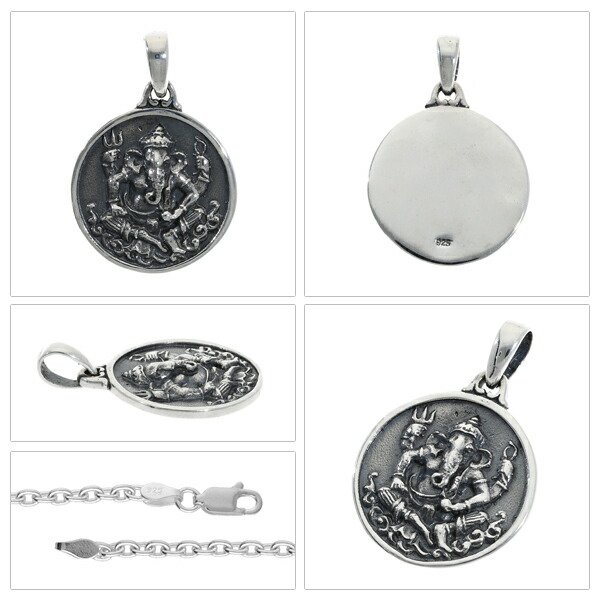 ft-t-4-1897-chain