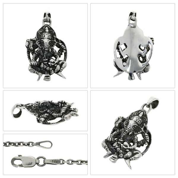ft-t-4-1899-chain