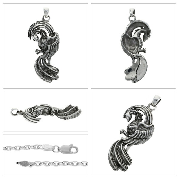ft-t-4-1990-chain