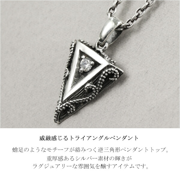 ft-t-4-1994-chain